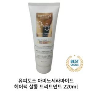 Top 7 NEW유피토스 최신상 살롱 트리트먼트 220ml12 L – 리뷰나라