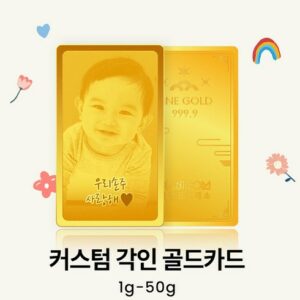 Best 7 금10g 추천 순위 (2024년)