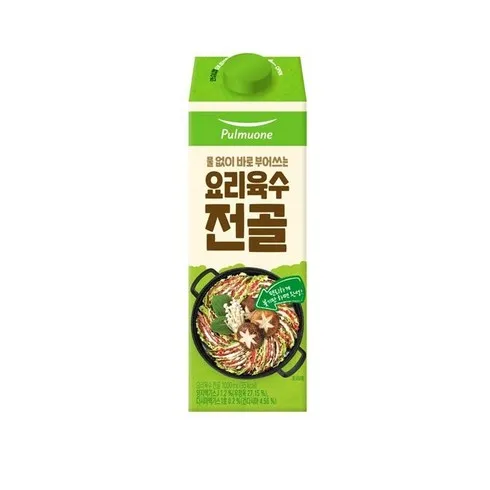 Top 7 김동완 한우불고기 전골 400g x 8팩  전골육수 500g x 2팩 모음 추천 순위