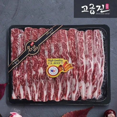 Best 7 신세계푸드 미국산 초이스 칼집포갈비2kg양념4팩 추천 순위 (2024년)