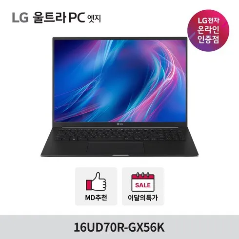 Top 7 16ud70r-hx56k 모음 추천 순위