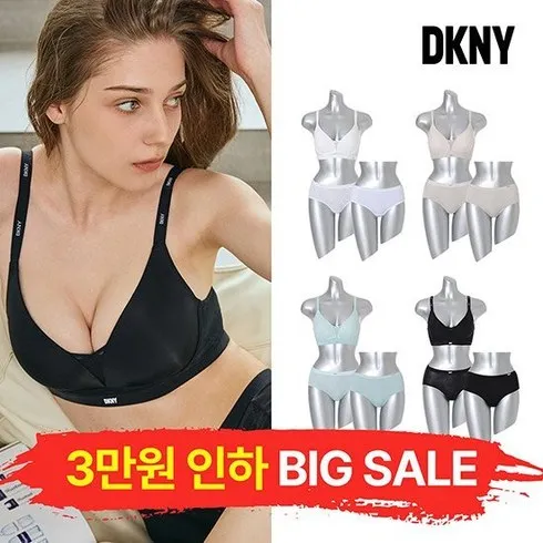 Best 7 DKNY 착붙브라 12종 컬렉션  추천 순위 (2024년)