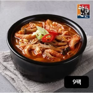 Best 7 마음심은 푸짐한 양평해장국 650gX9팩 – 리뷰나라