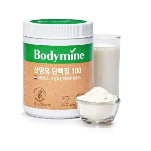 Best 7 바디마인 산양유 단백질 100  14통 추천 순위(후기 리뷰 가격비교 구매가이드)