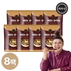 Top 7 이영자의 뼈없는갈비탕 900g x 8팩 – 리뷰나라