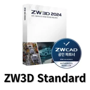 Top 7 zw3d 추천 순위 (2024년)