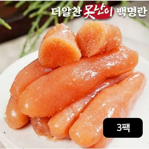 Top 7 실속 못난이 백명란 500g x 3통 추천 순위 (2024년)